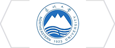 東北大學